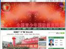 全国青少年国防教育网